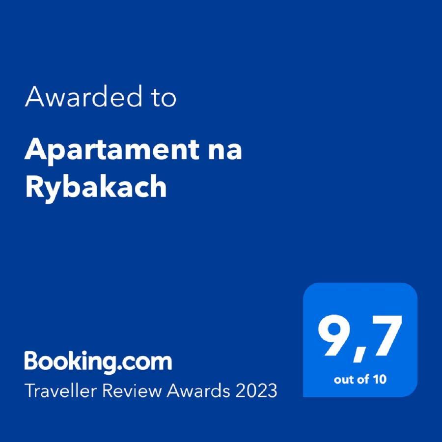 Apartament Na Rybakach غدانسك المظهر الخارجي الصورة